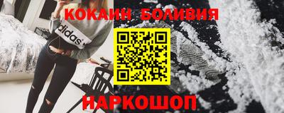 МДМА Нарткала