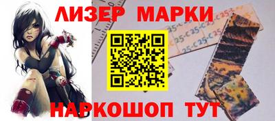 МДМА Нарткала