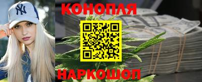 твердый Наро-Фоминск