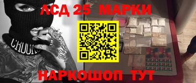 МДПВ Нальчик