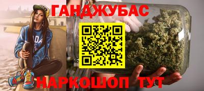 МДПВ Нальчик