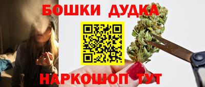 альфа пвп Новокубанск