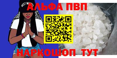 МДМА Нарткала