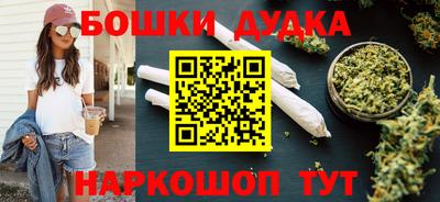 твердый Наро-Фоминск
