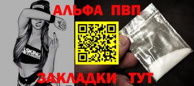 МДМА Нарткала