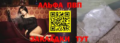 МДПВ Нальчик