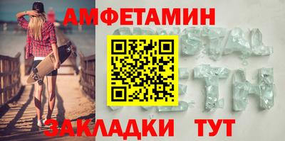 МДПВ Нальчик