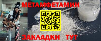 МДПВ Нальчик