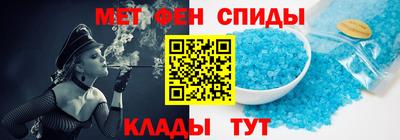 МДМА Нарткала