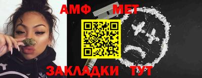 МДПВ Нальчик