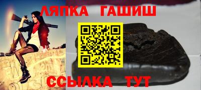 МДМА Нарткала