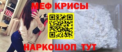 МДПВ Нальчик