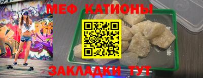 твердый Наро-Фоминск